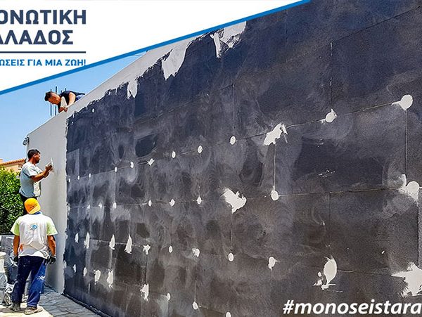 Λείανση επιφάνειας
